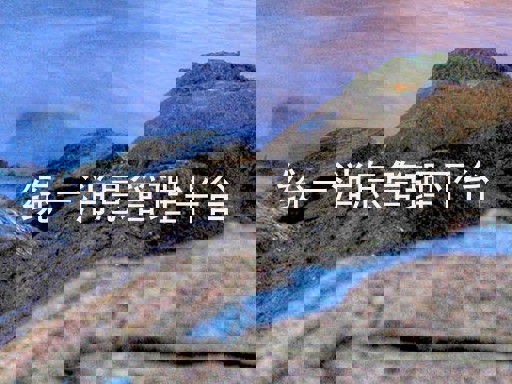 统一消息管理平台