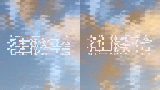招生服务平台