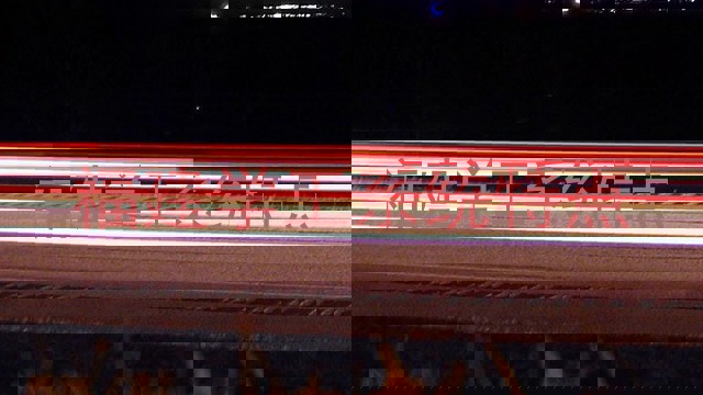 福建学工系统特点