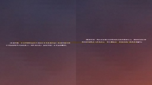 学生管理信息系统需求、学生信息系统设计要点、高校学生管理信息化、学生信息管理系统特点、学生管理信息系统解决方案