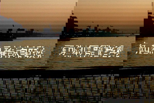 海口科研信息管理系统