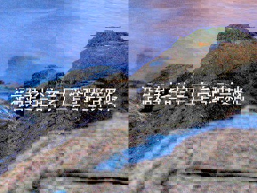 福建省学工管理策略