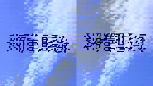 科研管理系统