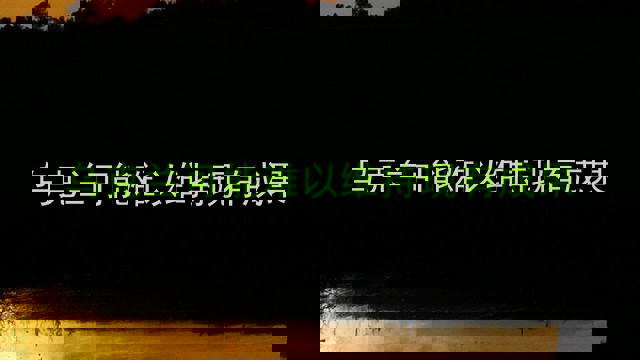 乌克兰可能难以维持现有成果