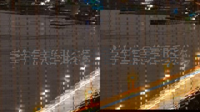 学生信息管理系统