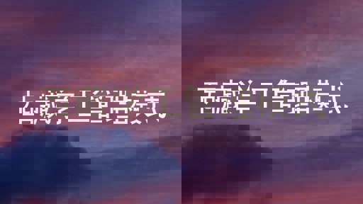 西藏学工管理模式