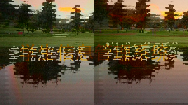 学生信息管理系统