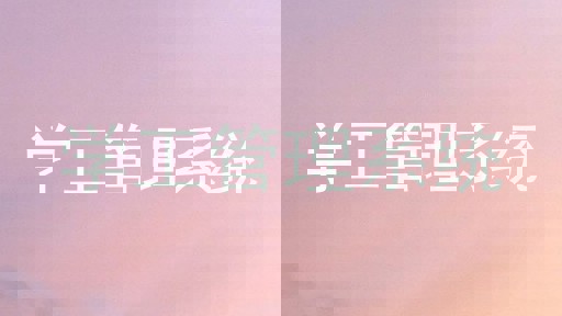 学工管理系统