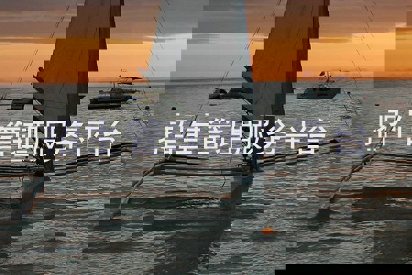 招生管理服务平台