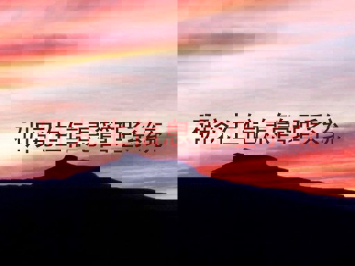 研究生信息管理系统