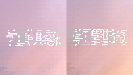 学工管理系统