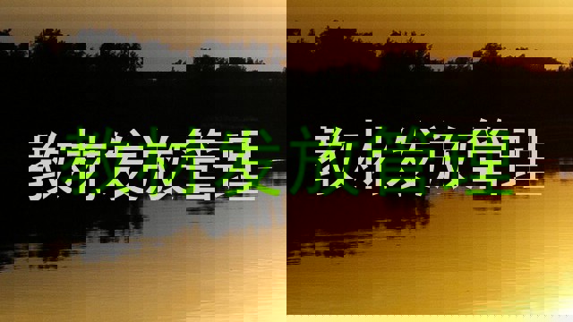 教材发放管理