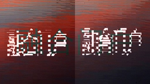 融合门户