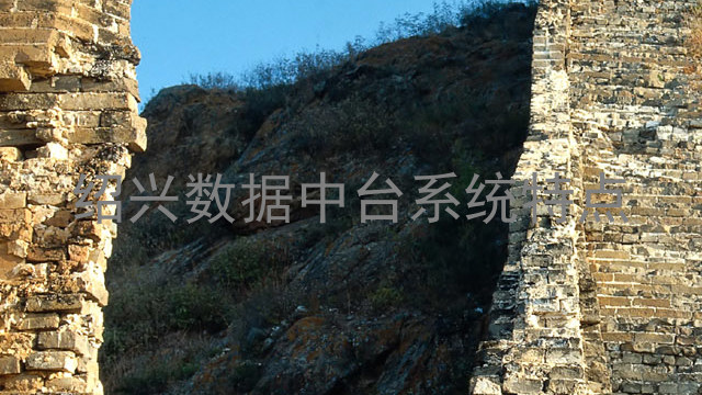 绍兴数据中台系统特点