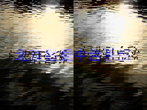 北京数据中台系统