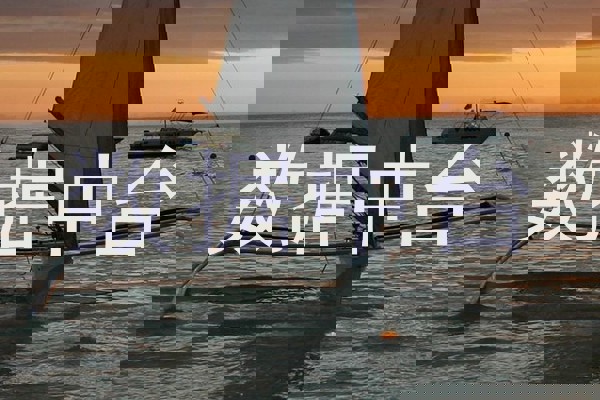 数据中台