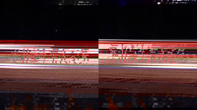 深圳学生信息系统