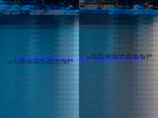 上海中西医结合医院将继续以中医继承创新为基础