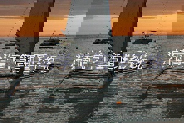 济南学工管理系统