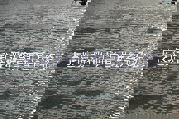 医院科研管理系统