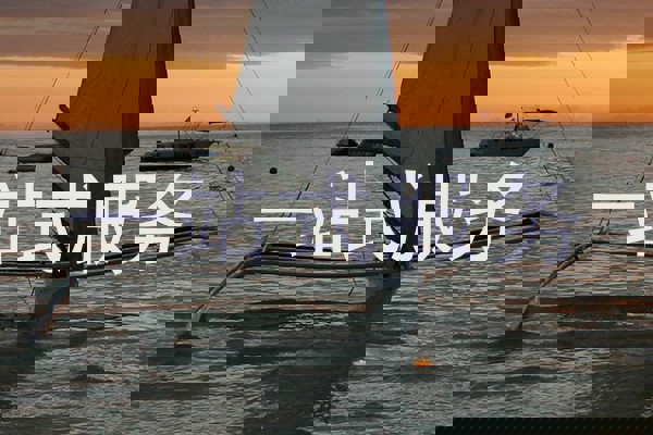 一站式服务