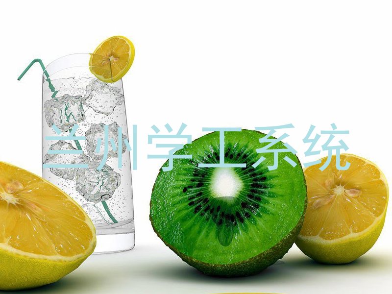 兰州学工系统