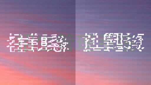 招生管理系统