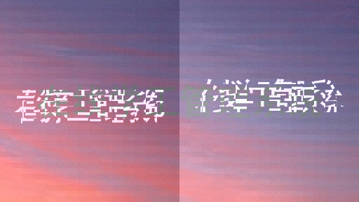 在线学工管理系统