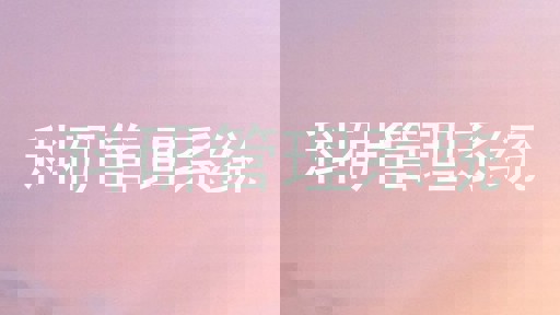 科研管理系统