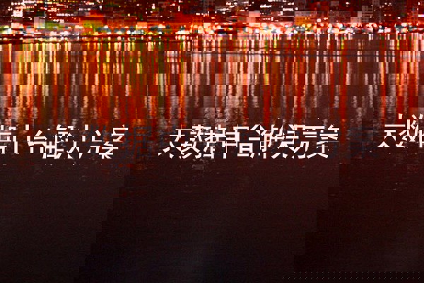 大数据中台解决方案