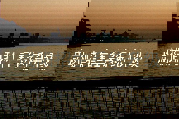 咸阳招生系统升级