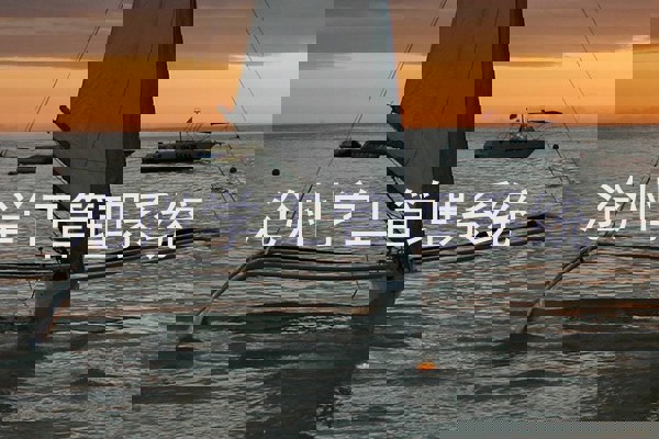 沧州学工管理系统