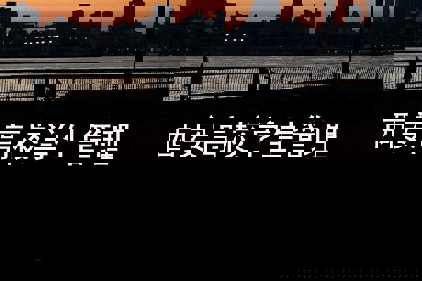 西安高校学生管理