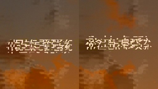 研究生信息管理系统