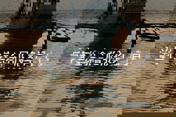 学生综合服务门户