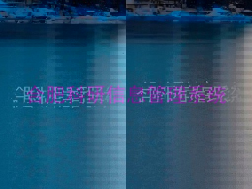 合肥科研信息管理系统