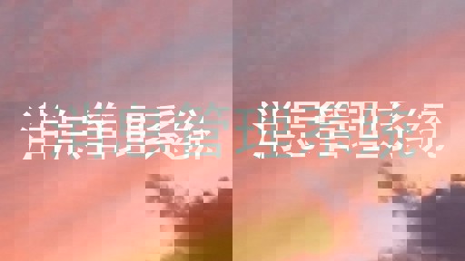 消息管理系统