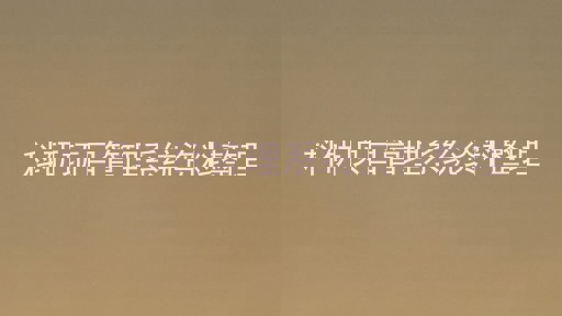 科研项目管理系统资料整理