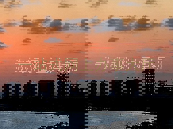 一站式网上办事大厅