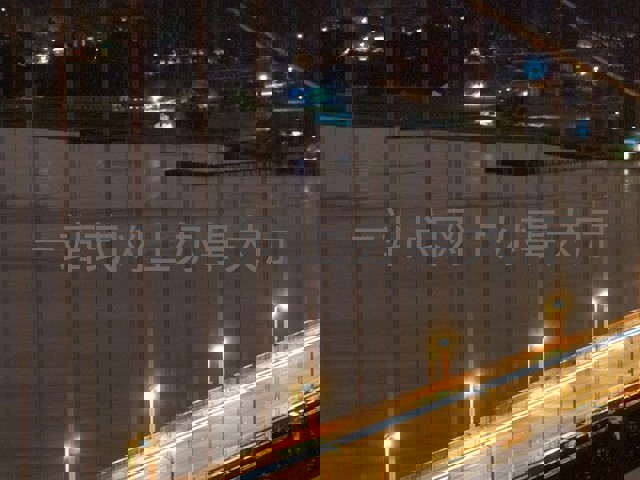 一站式网上办事大厅