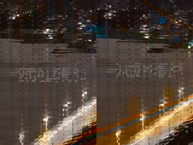 一站式网上办事大厅