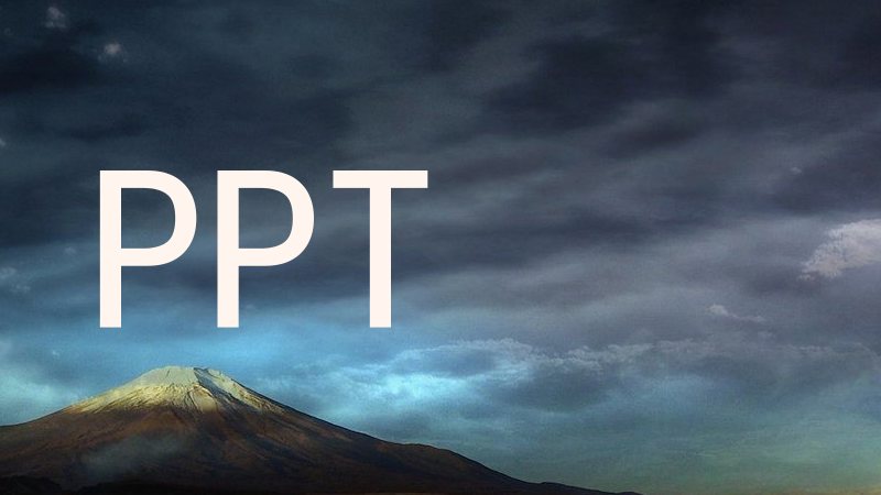 PPT