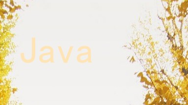 Java