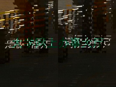 大学网上办事大厅