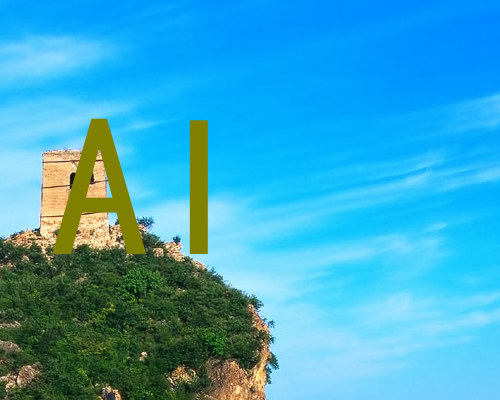AI