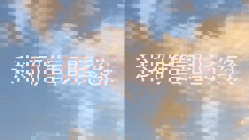 科研管理系统