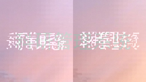 科研管理系统