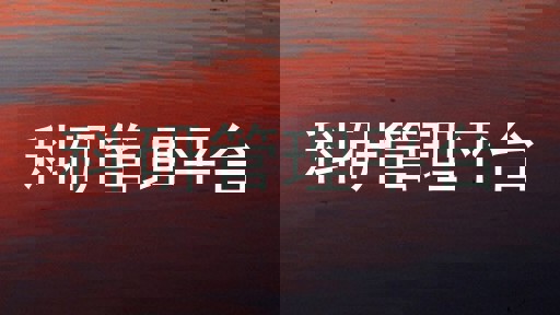 科研管理平台