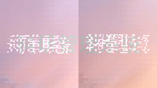 科研管理系统