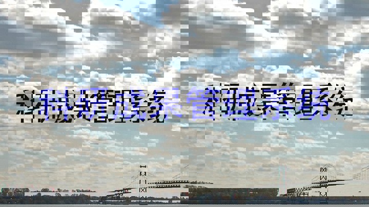 科研成果管理系统